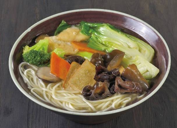 920 Mixed Vegetable Noodle Soup / 素浇汤面